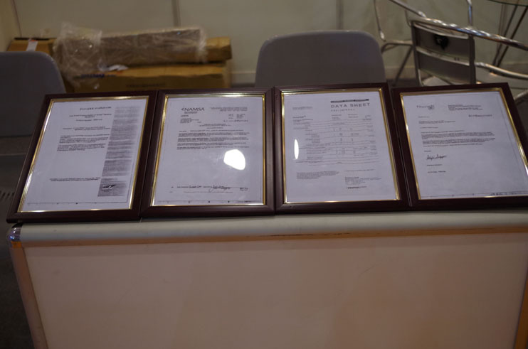 2014CBBE中國(guó)上海國(guó)際啤酒、飲料制造技術(shù)及設(shè)備展覽會(huì)剪影