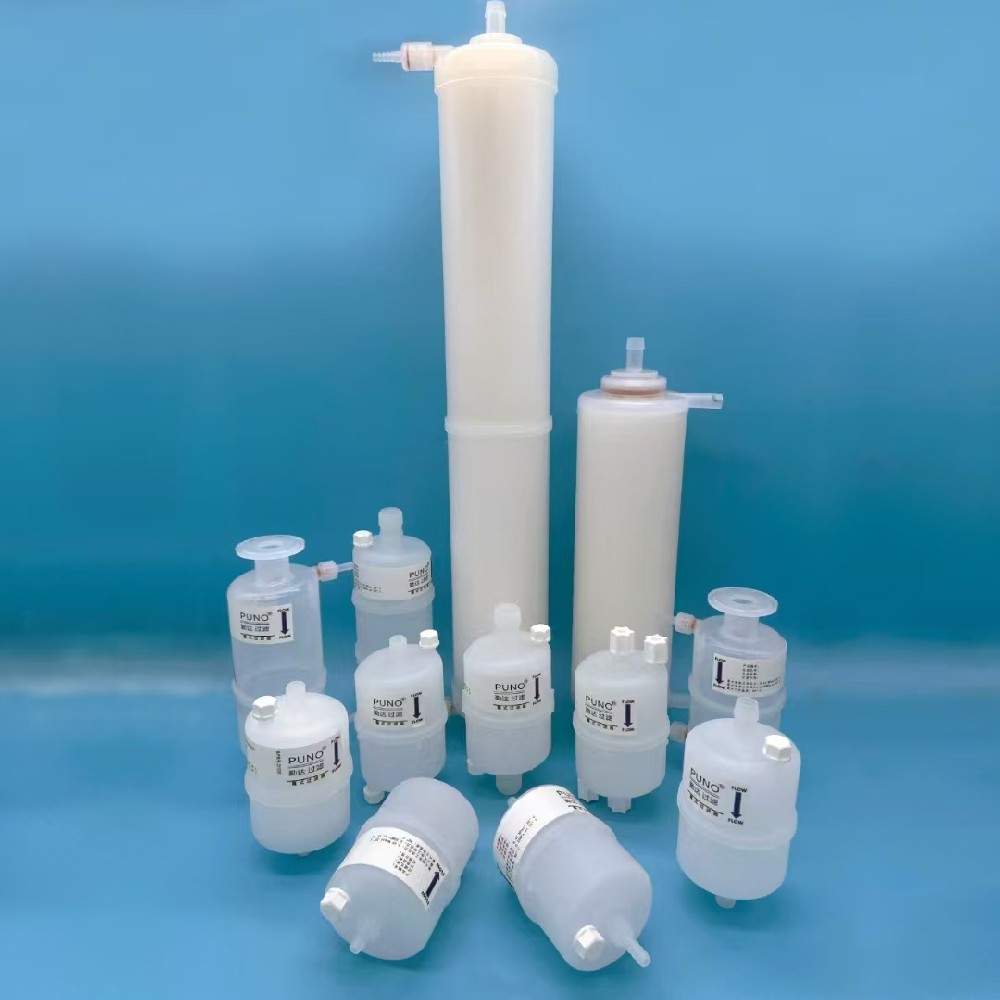 囊式過濾器產(chǎn)品介紹及其主要應(yīng)用領(lǐng)域